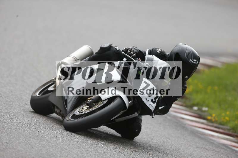 /33 24.07.2025 Speer Racing ADR/Classic/793